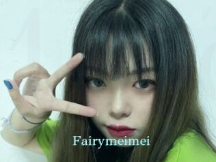 Fairymeimei