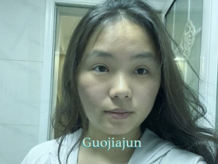 Guojiajun