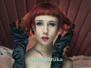 hanaharuka 1 grosse cochonne