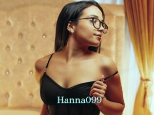 hanna099 1 grosse cochonne