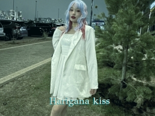 Harigana_kiss