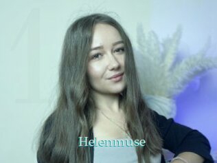 helenmuse 1 grosse cochonne