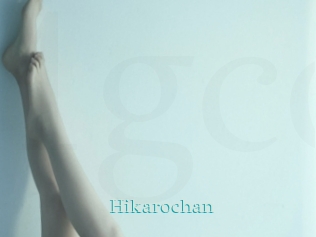 hikarochan 1 grosse cochonne
