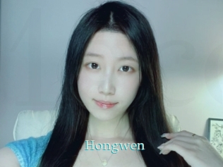 Hongwen
