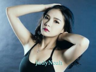 JudyNoah 1 grosse cochonne