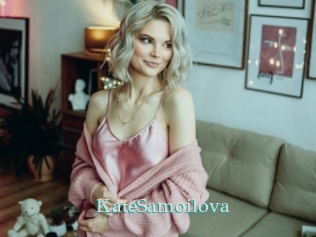 KateSamoilova 1 grosse cochonne
