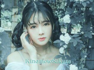 KinomotoSakura