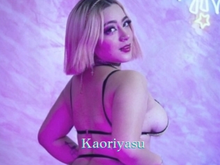 kaoriyasu 1 grosse cochonne