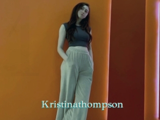Kristinathompson