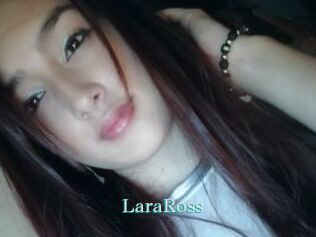 LaraRoss 1 grosse cochonne