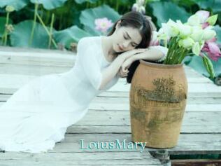LotusMary 1 grosse cochonne