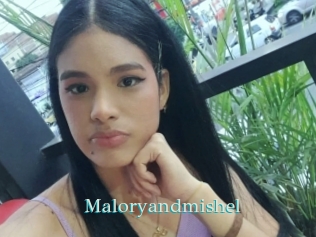 Maloryandmishel