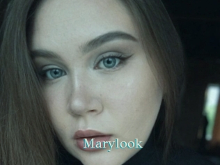 marylook 1 grosse cochonne