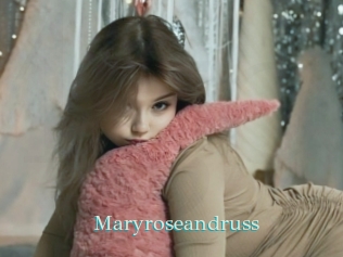 maryroseandruss 1 grosse cochonne