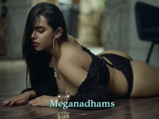 meganadhams 1 grosse cochonne