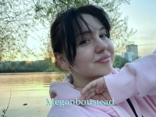 Meganboustead