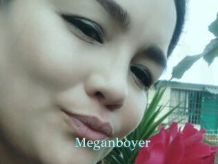 Meganboyer