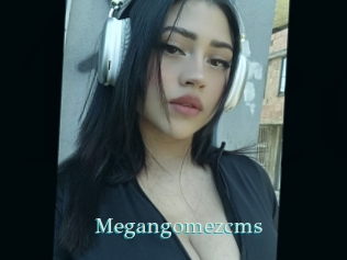 Megangomezcms