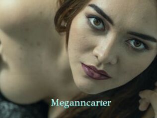 meganncarter 1 grosse cochonne