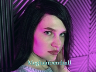 meghanbenthall 1 grosse cochonne
