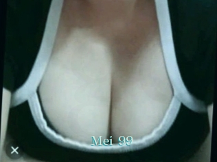 Mei_99