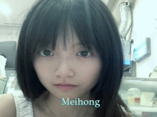 Meihong