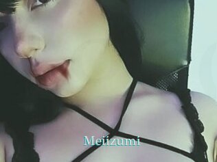 Meiizumi