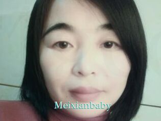 Meixianbaby