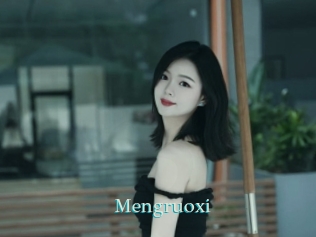mengruoxi 1 grosse cochonne