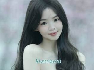 menruoxi 1 grosse cochonne