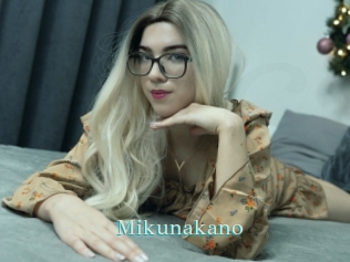 Mikunakano