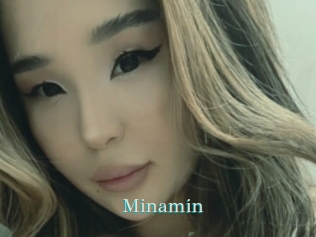 minamin 1 grosse cochonne