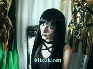 Mizukiren