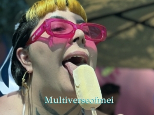 multiverseofmei 1 grosse cochonne