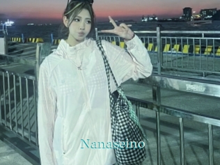 nanaseino 1 grosse cochonne