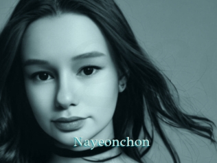nayeonchon 1 grosse cochonne