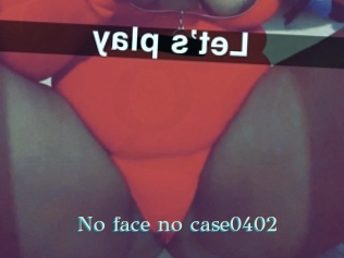 No_face_no_case0402