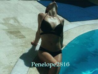 Penelope2816 1 grosse cochonne