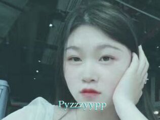 Pyzzzyypp 1 grosse cochonne