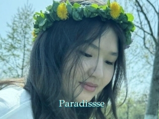 paradissse 1 grosse cochonne