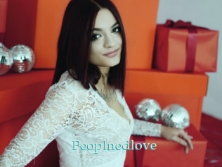 peoplnedlove 1 grosse cochonne