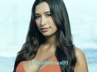 pocahontas91 1 grosse cochonne