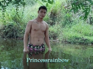 princessrainbow 1 grosse cochonne