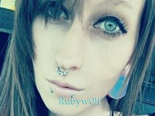 Rubyw0lf 1 grosse cochonne