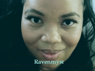 ravenmyst 1 grosse cochonne