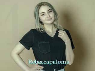 rebeccapaloma 1 grosse cochonne