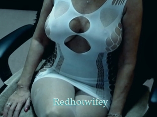 redhotwifey 1 grosse cochonne