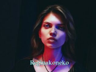 Reginakoneko