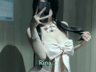 rina_21 1 grosse cochonne