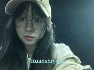 Ruanshiyuan